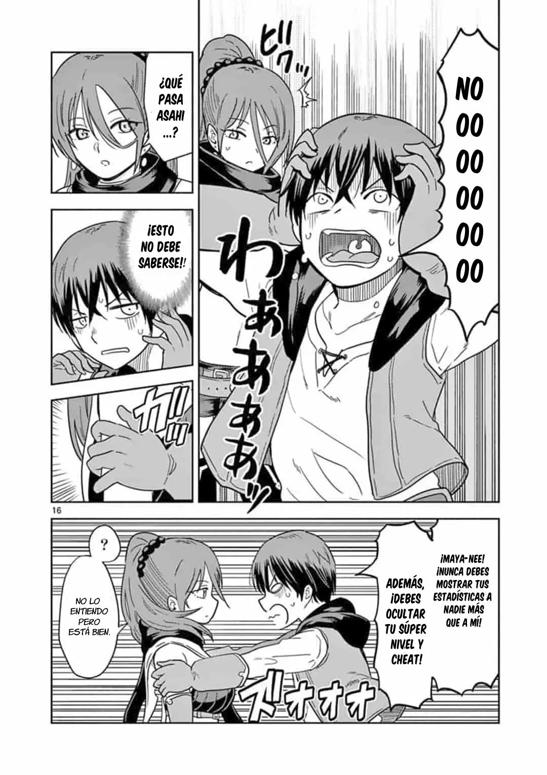 Página 18 del Manga