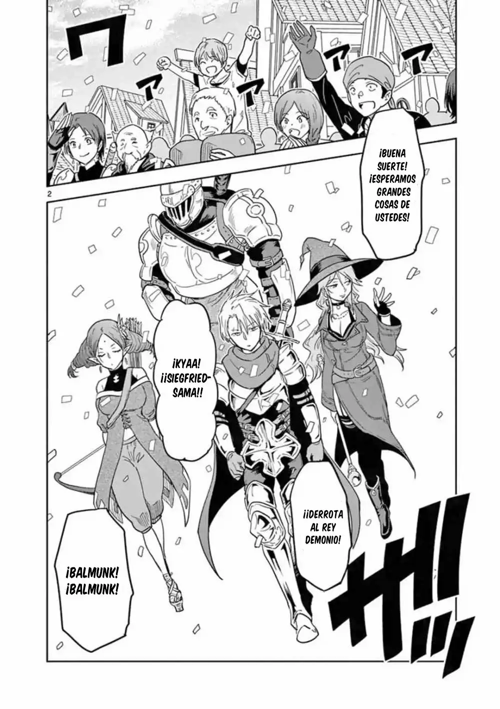 Página 4 del Manga
