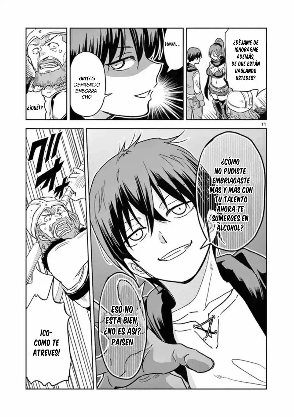 Página 13 del Manga