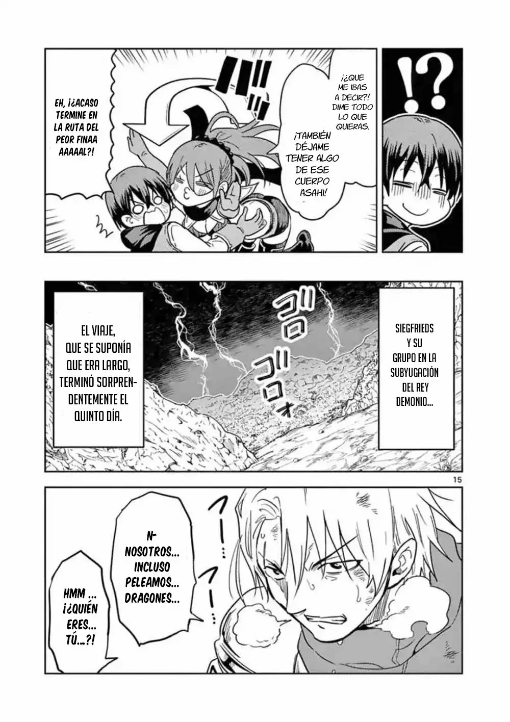Página 17 del Manga