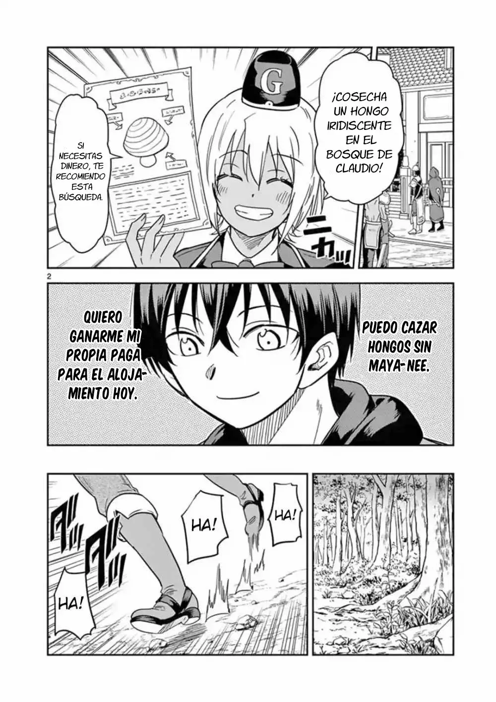 Página 4 del Manga