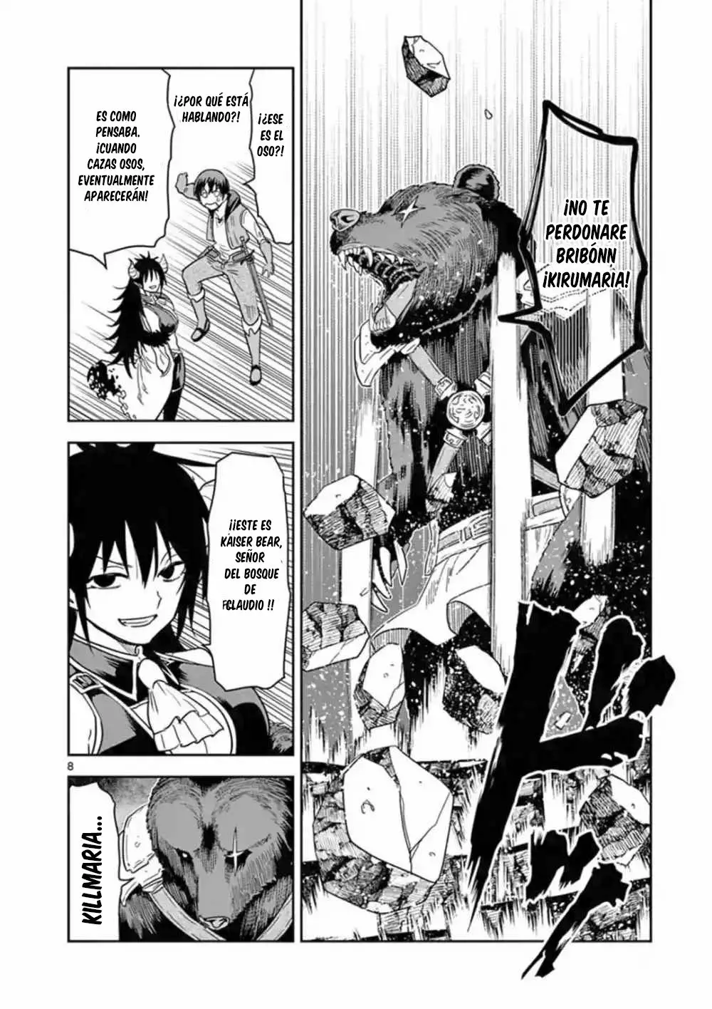 Página 10 del Manga