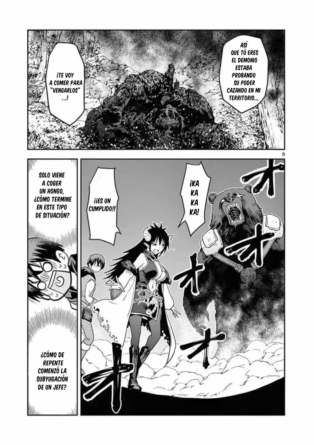 Página 11 del Manga