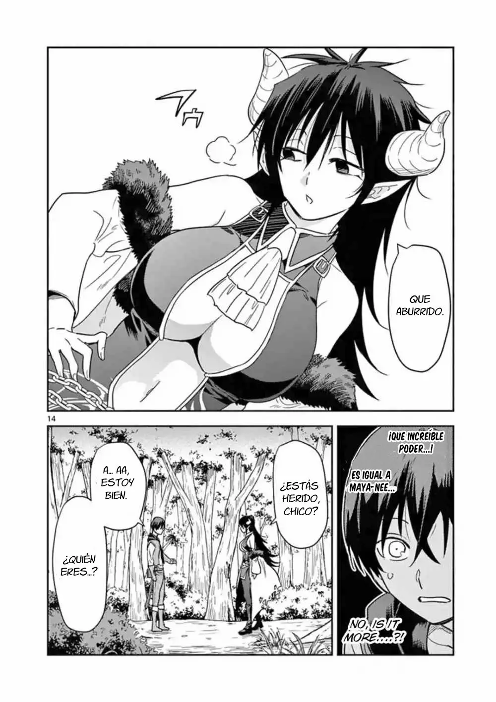 Página 16 del Manga