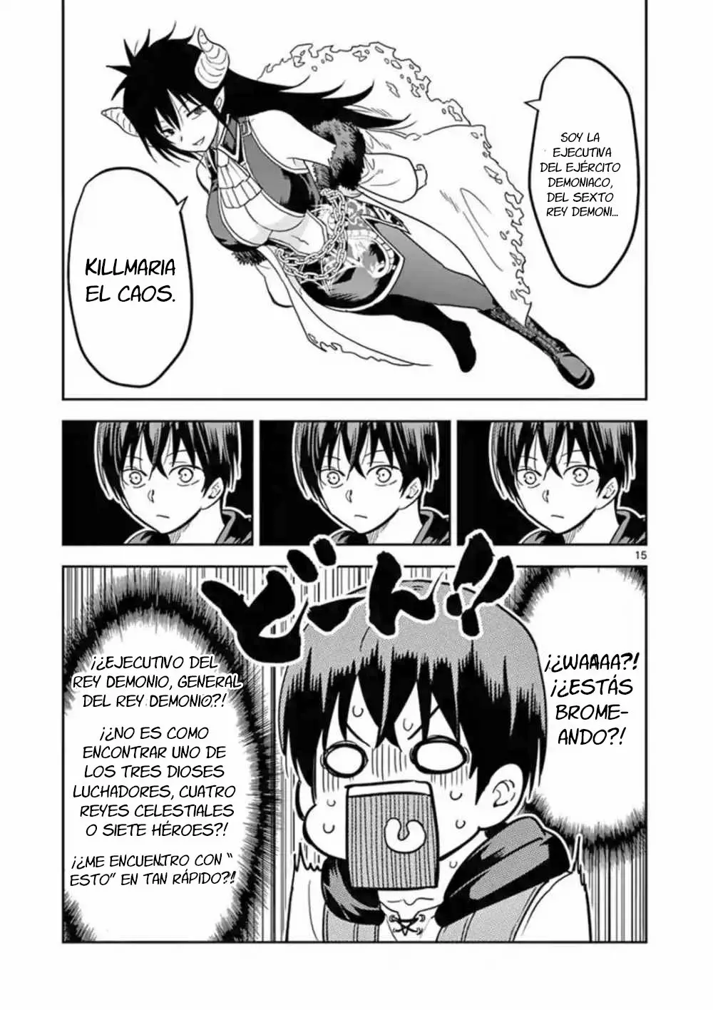 Página 17 del Manga