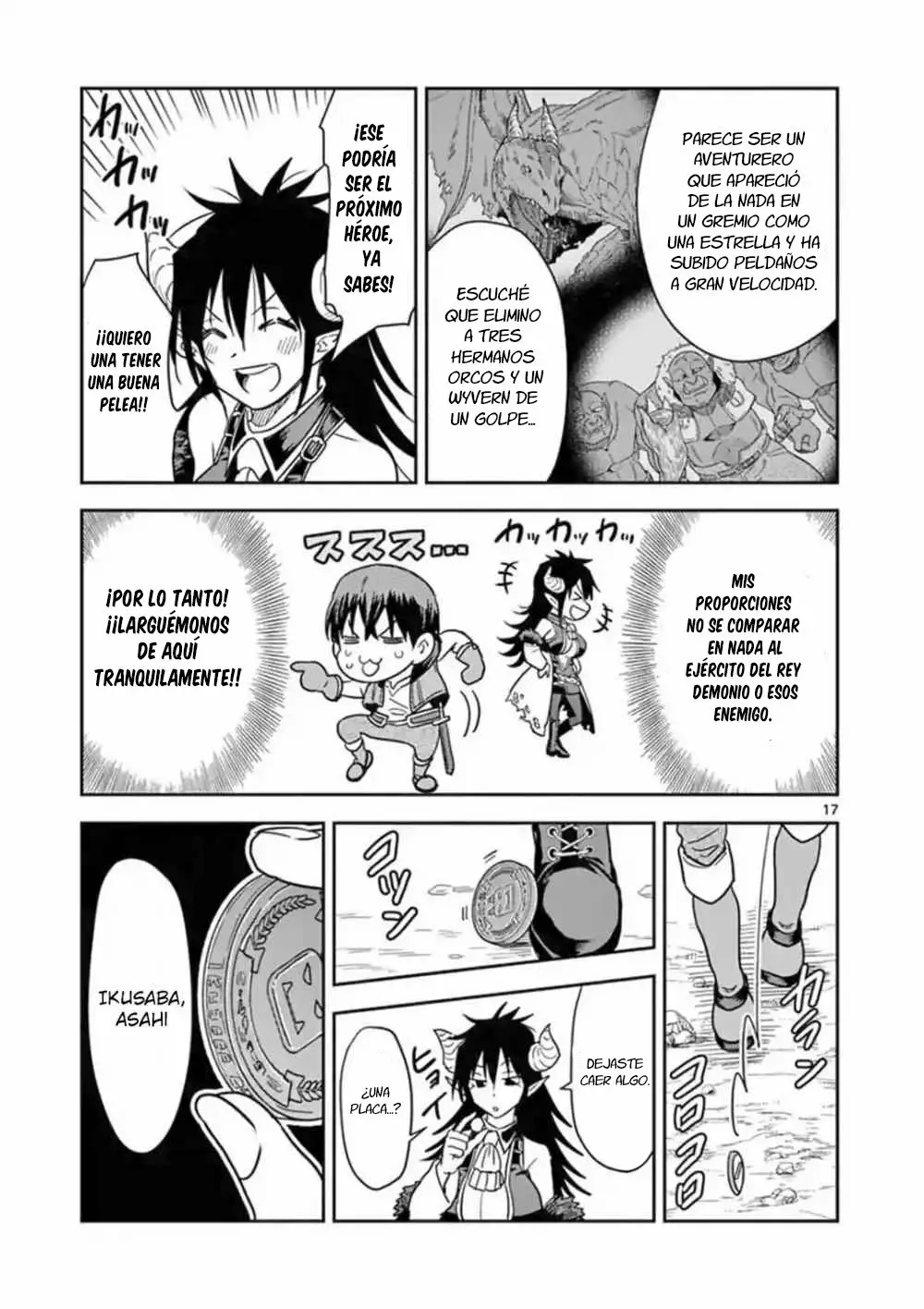 Página 19 del Manga