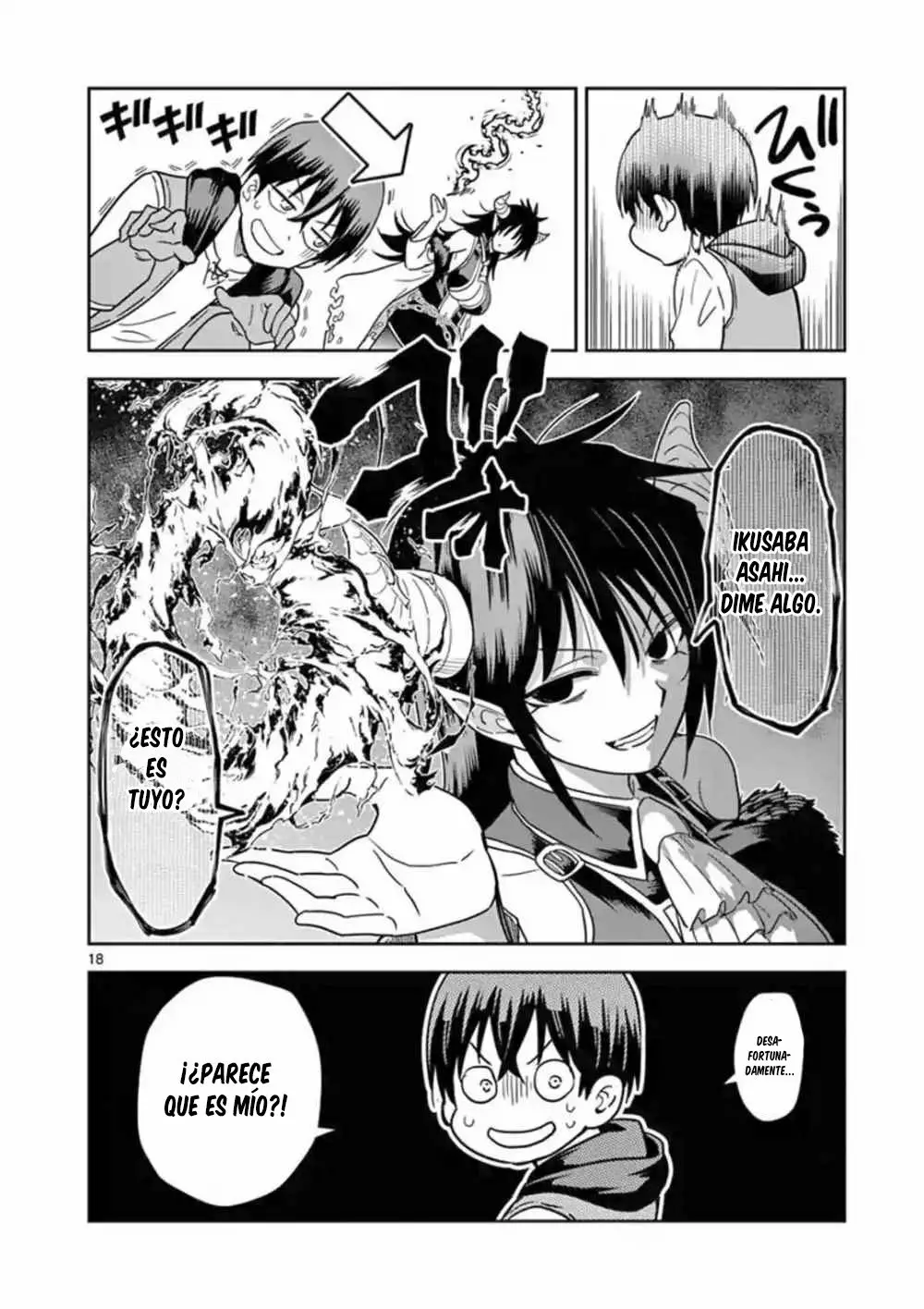 Página 20 del Manga