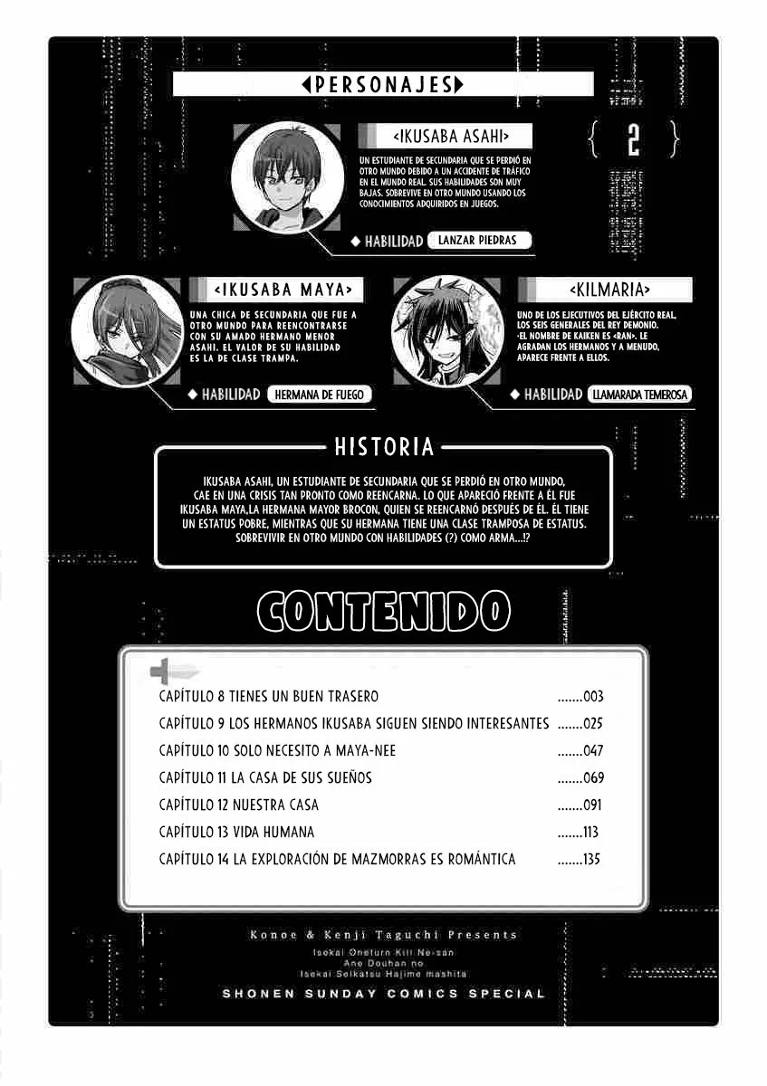 Página 3 del Manga