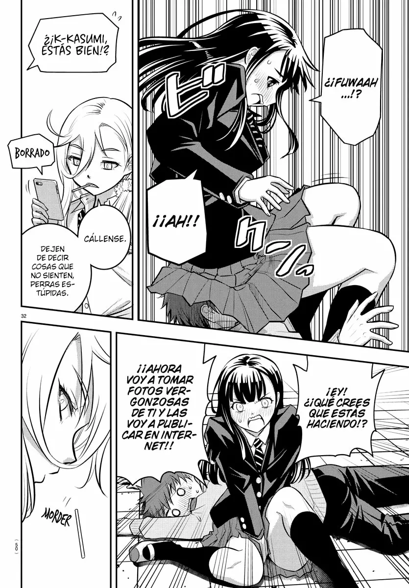 Página 33 del Manga