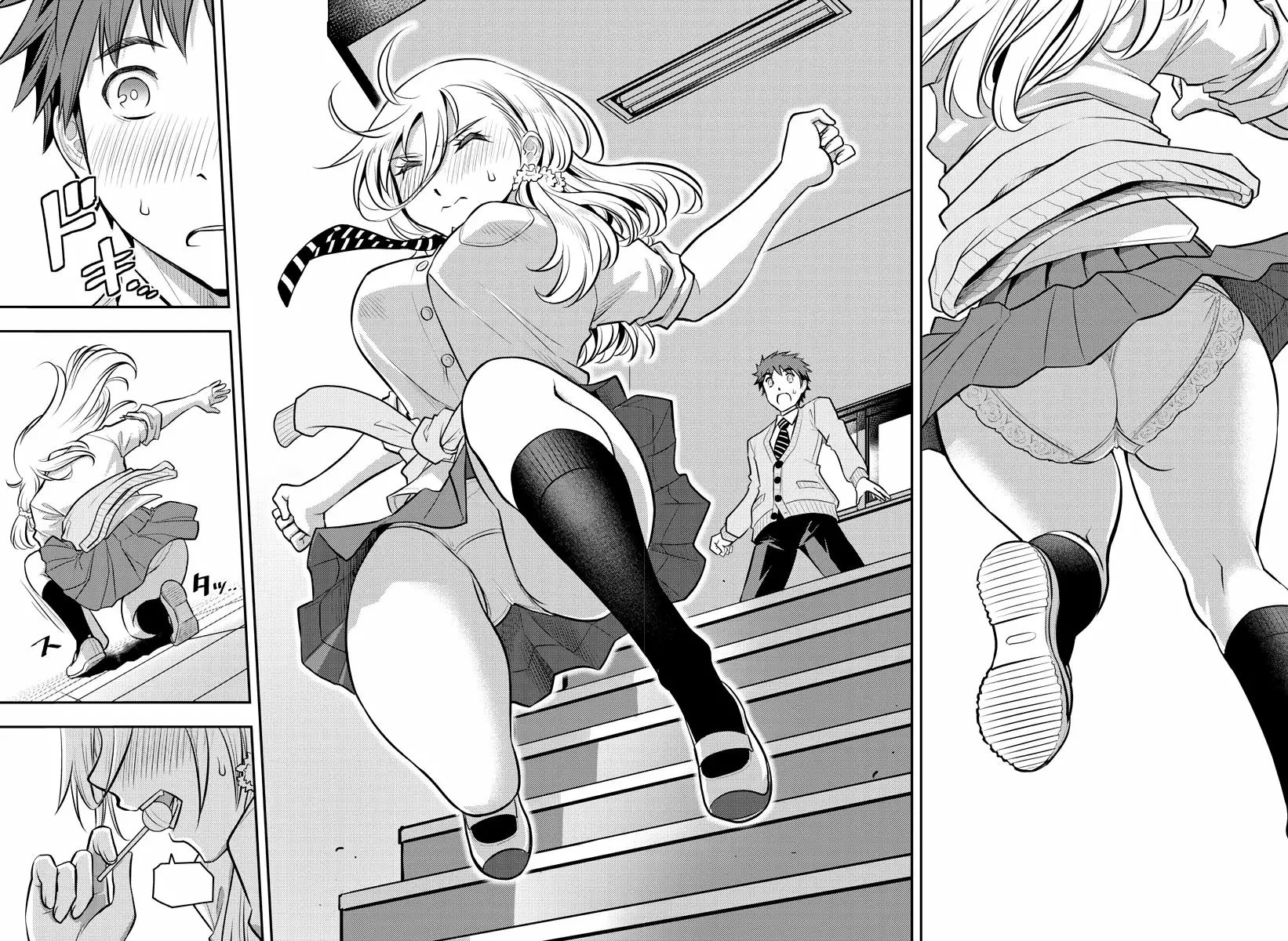 Página 43 del Manga