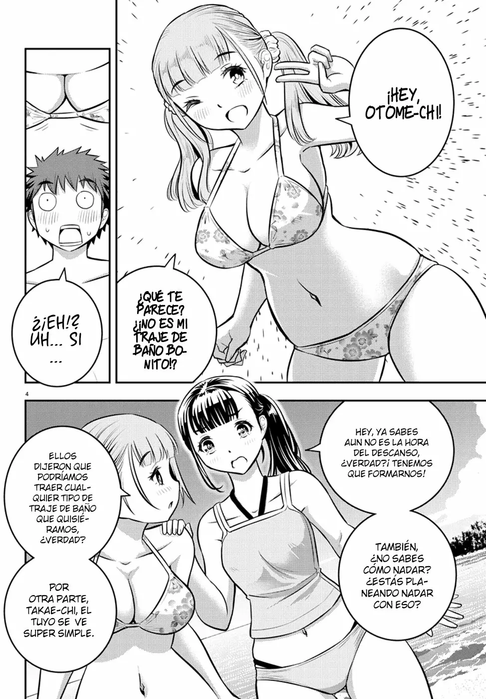 Página 4 del Manga