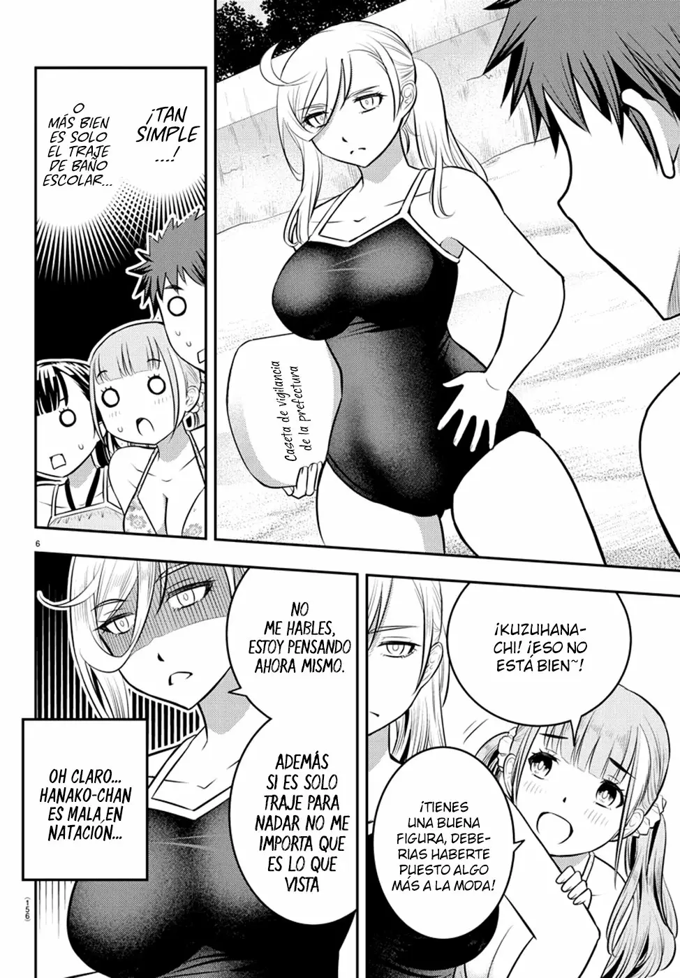 Página 6 del Manga