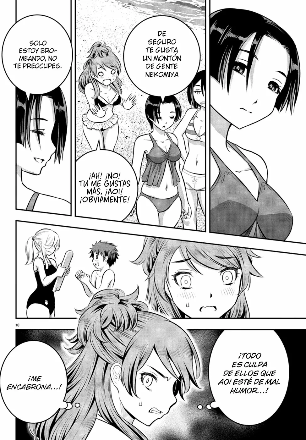 Página 10 del Manga