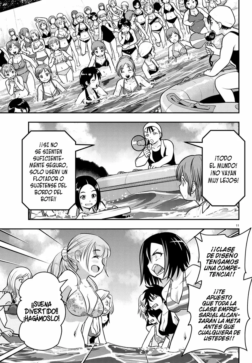Página 11 del Manga