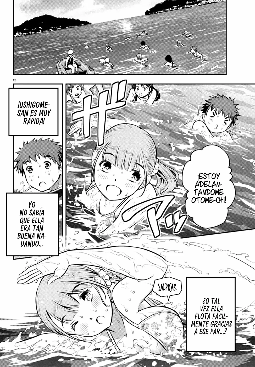 Página 12 del Manga