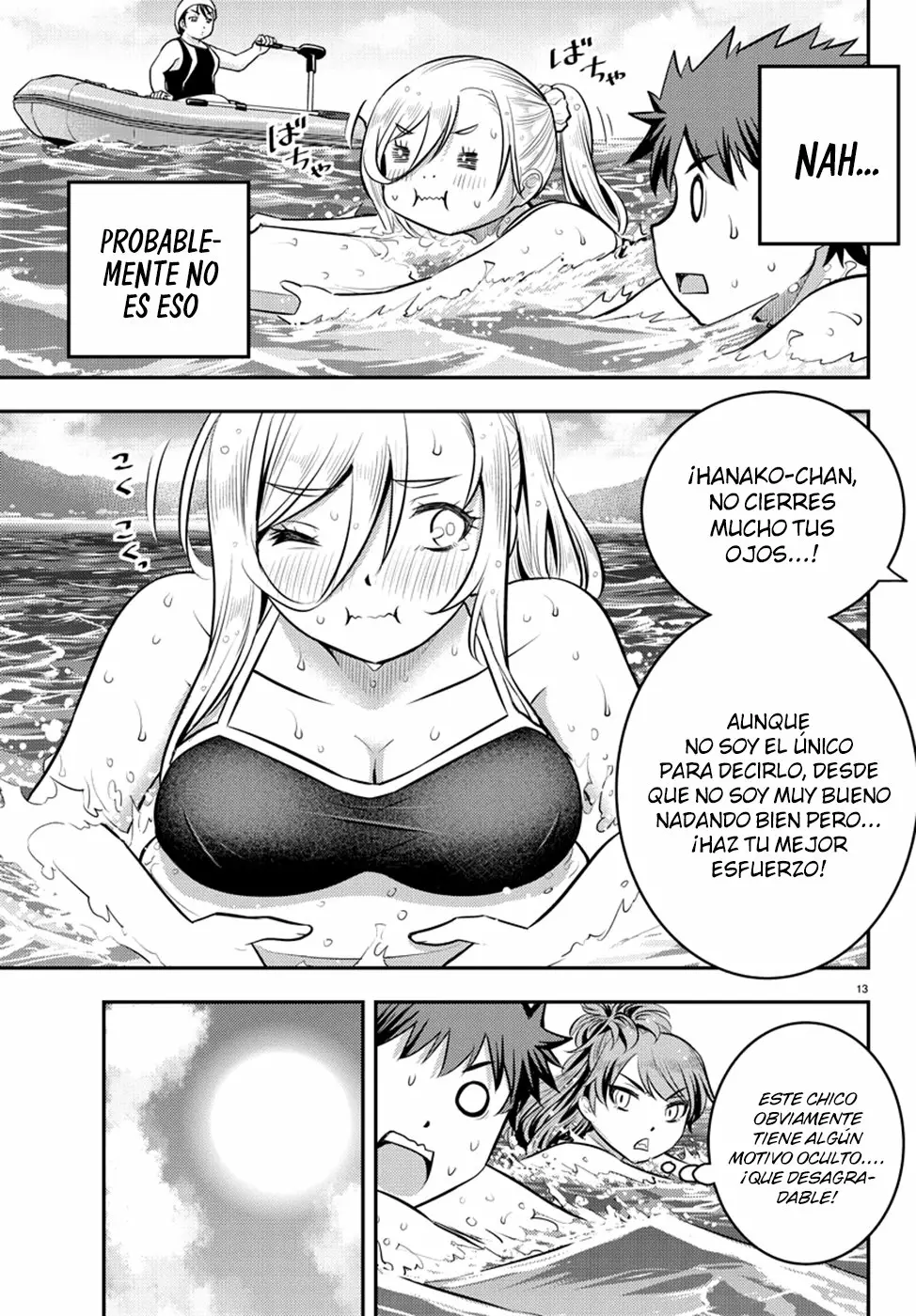 Página 13 del Manga