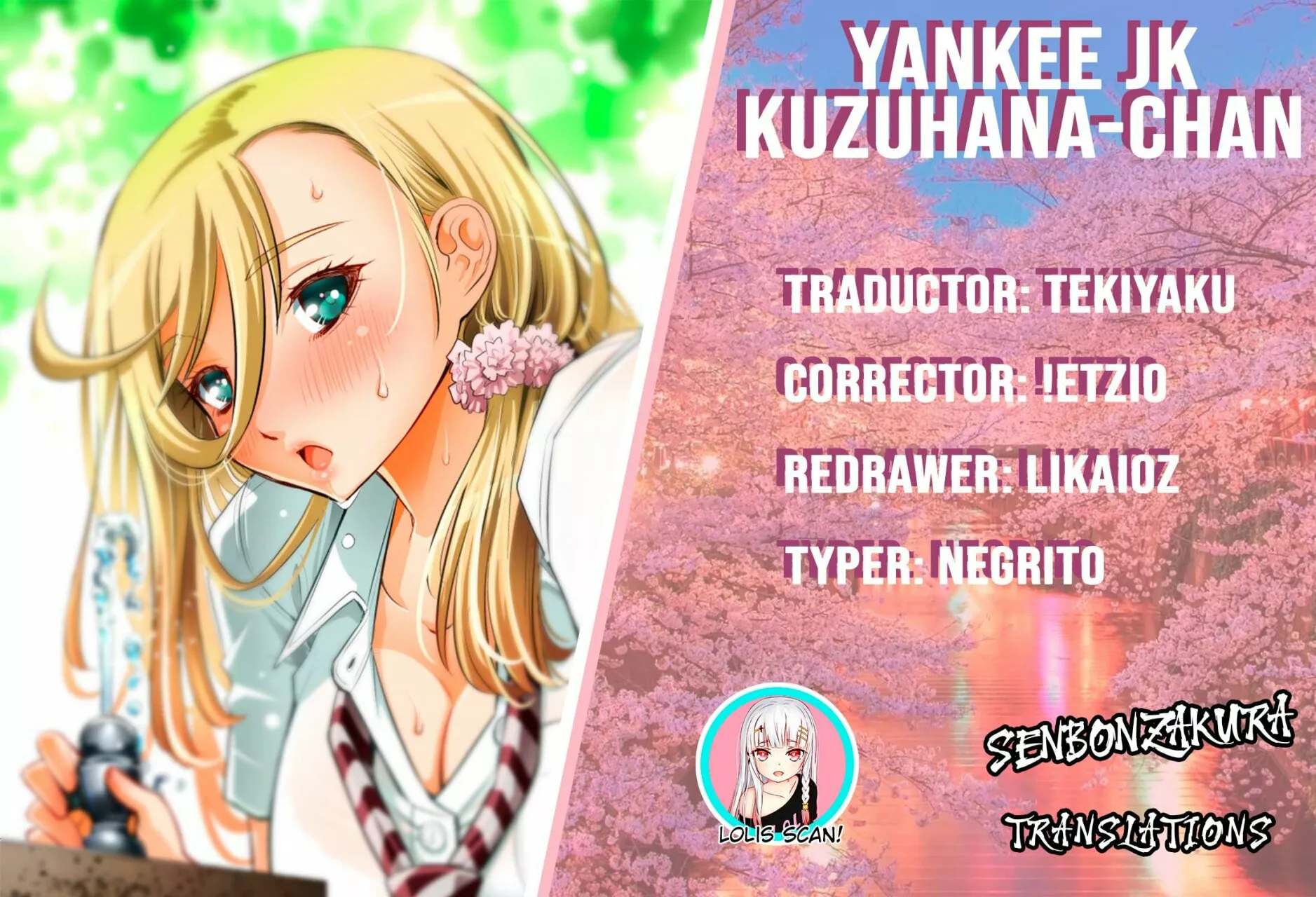 Página 1 del Manga