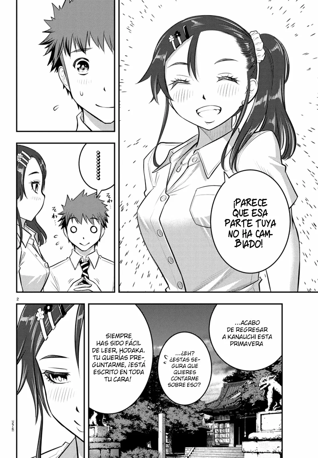 Página 3 del Manga