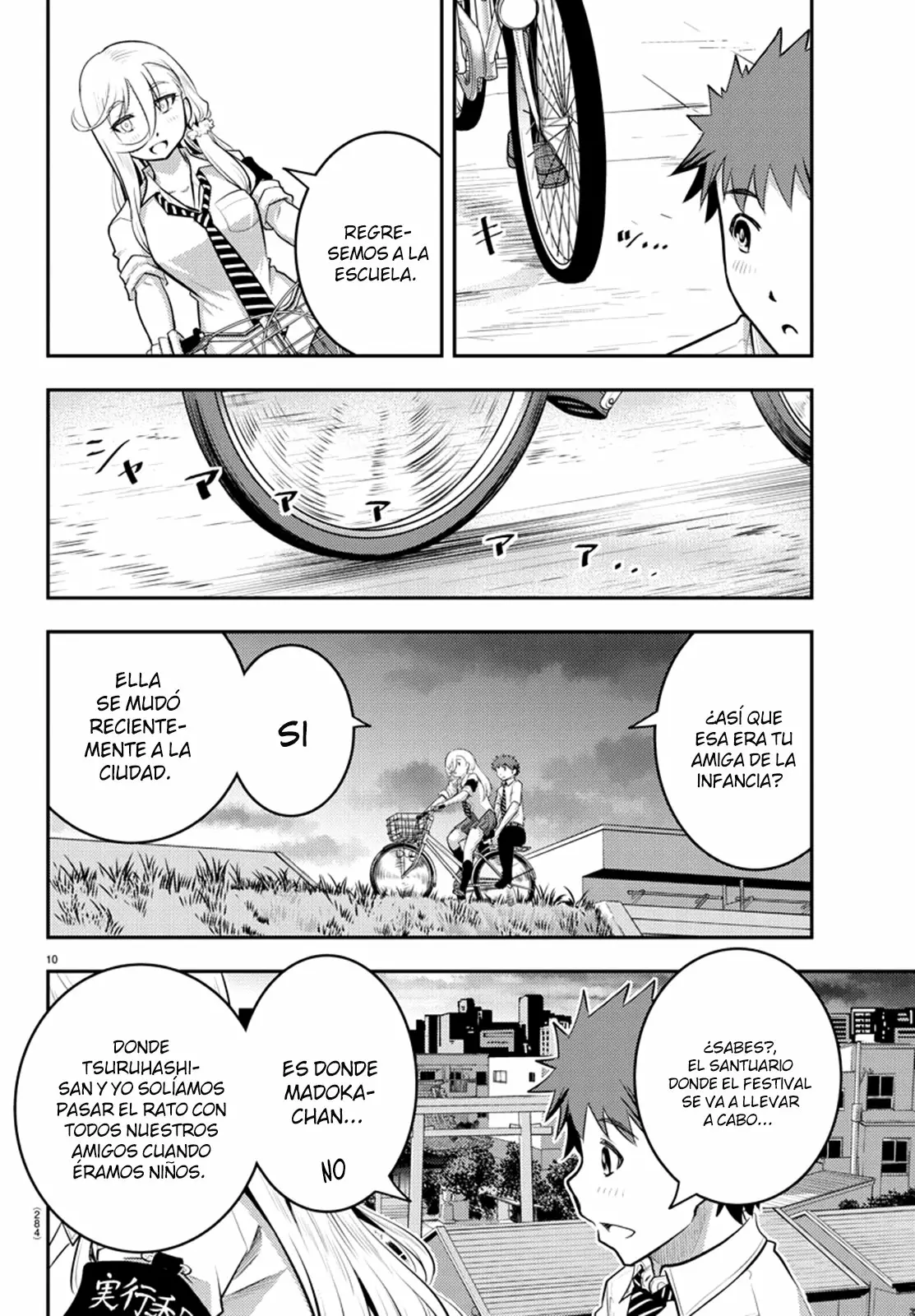 Página 11 del Manga
