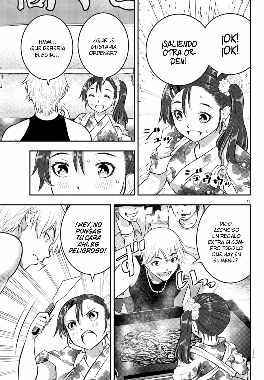 Página 15 del Manga