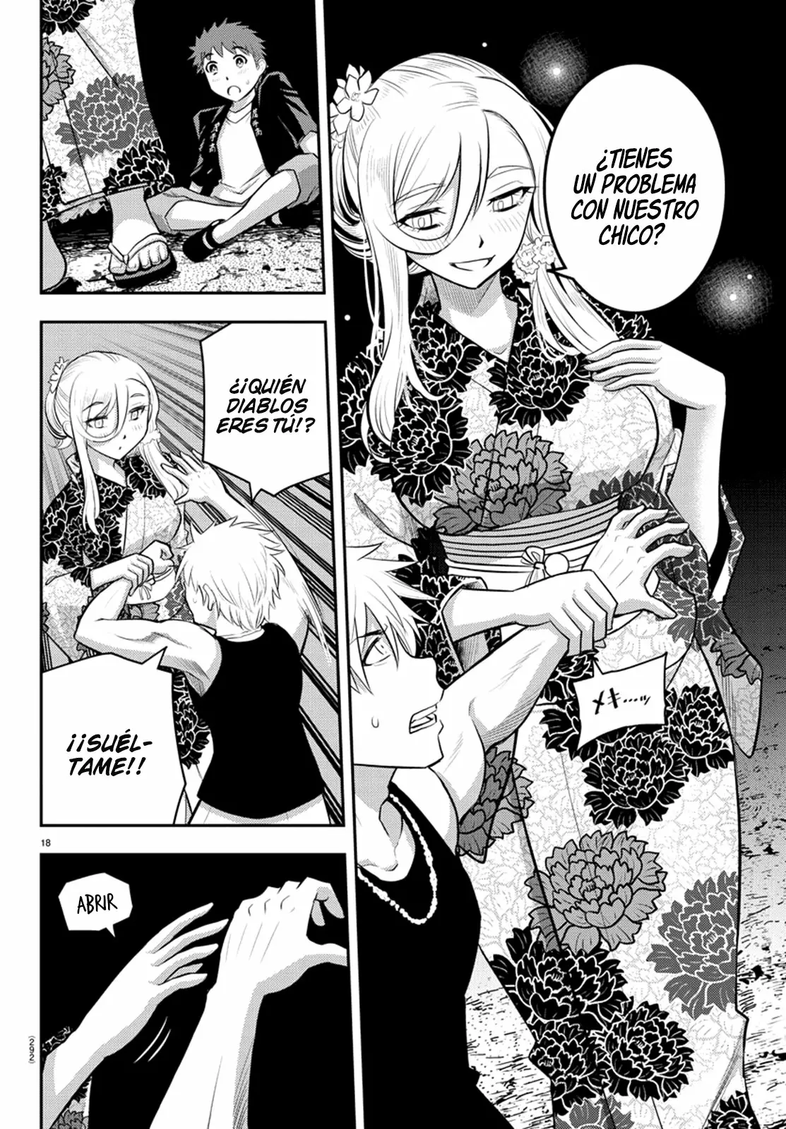 Página 18 del Manga