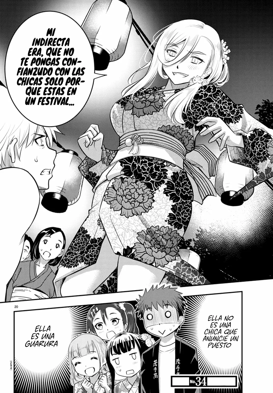Página 20 del Manga