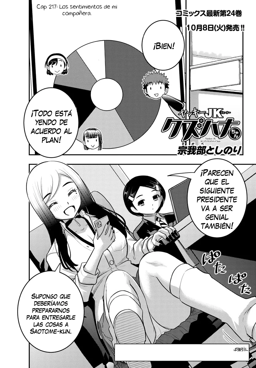 Página 2 del Manga