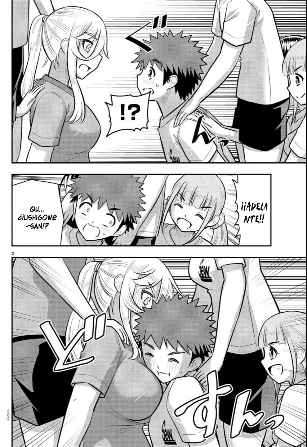 Página 3 del Manga