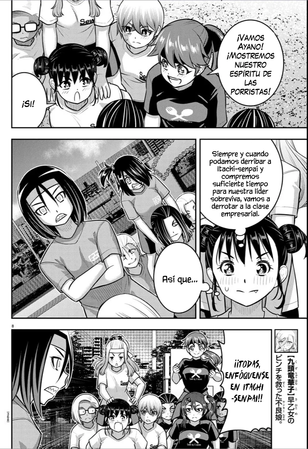 Página 9 del Manga
