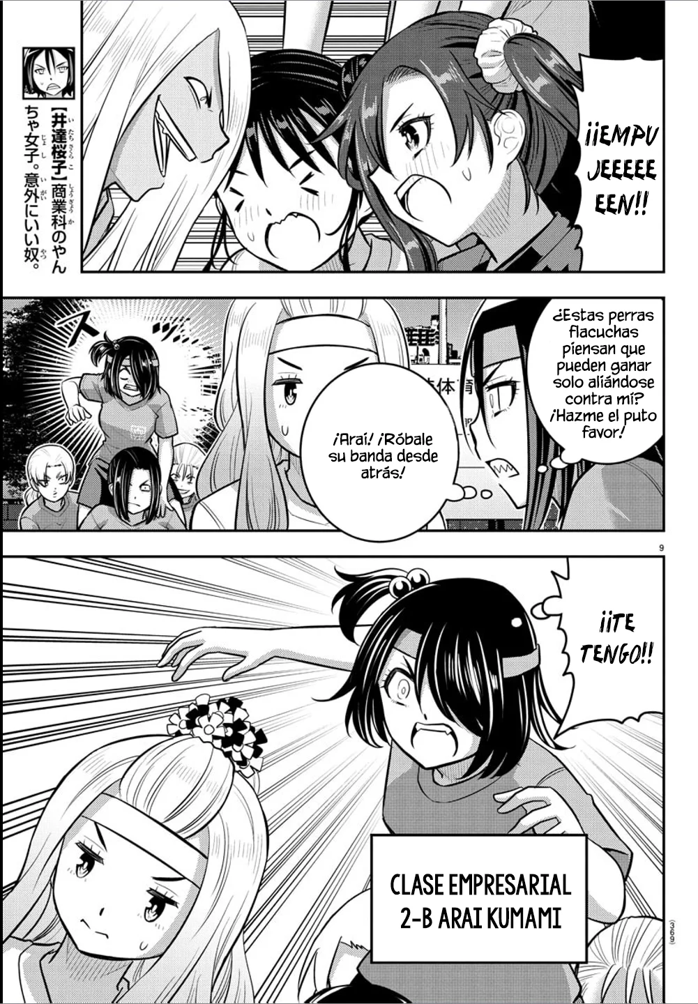 Página 10 del Manga