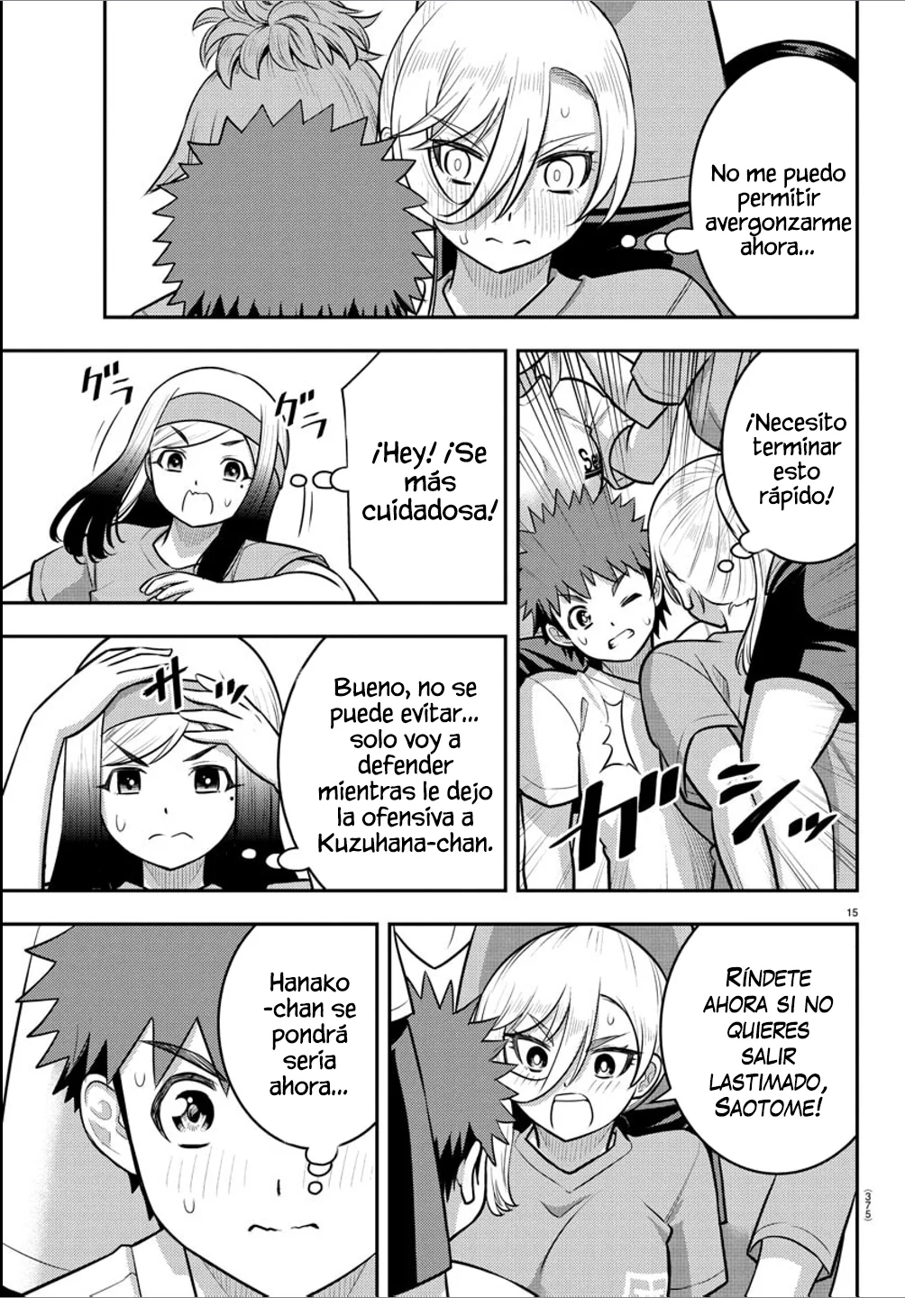 Página 16 del Manga