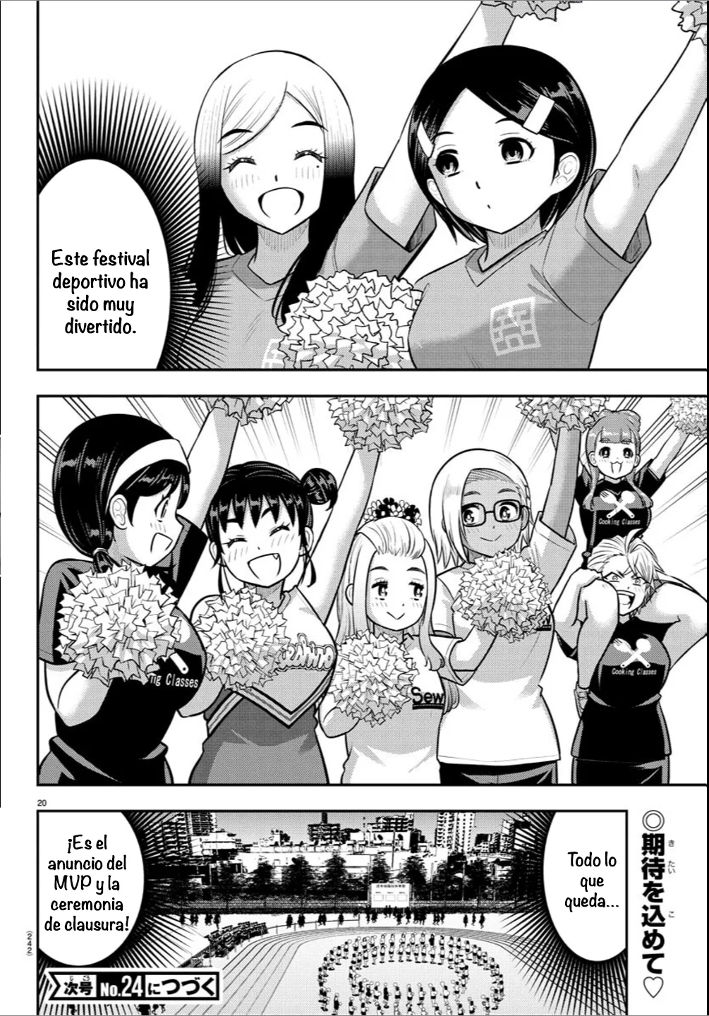 Página 21 del Manga
