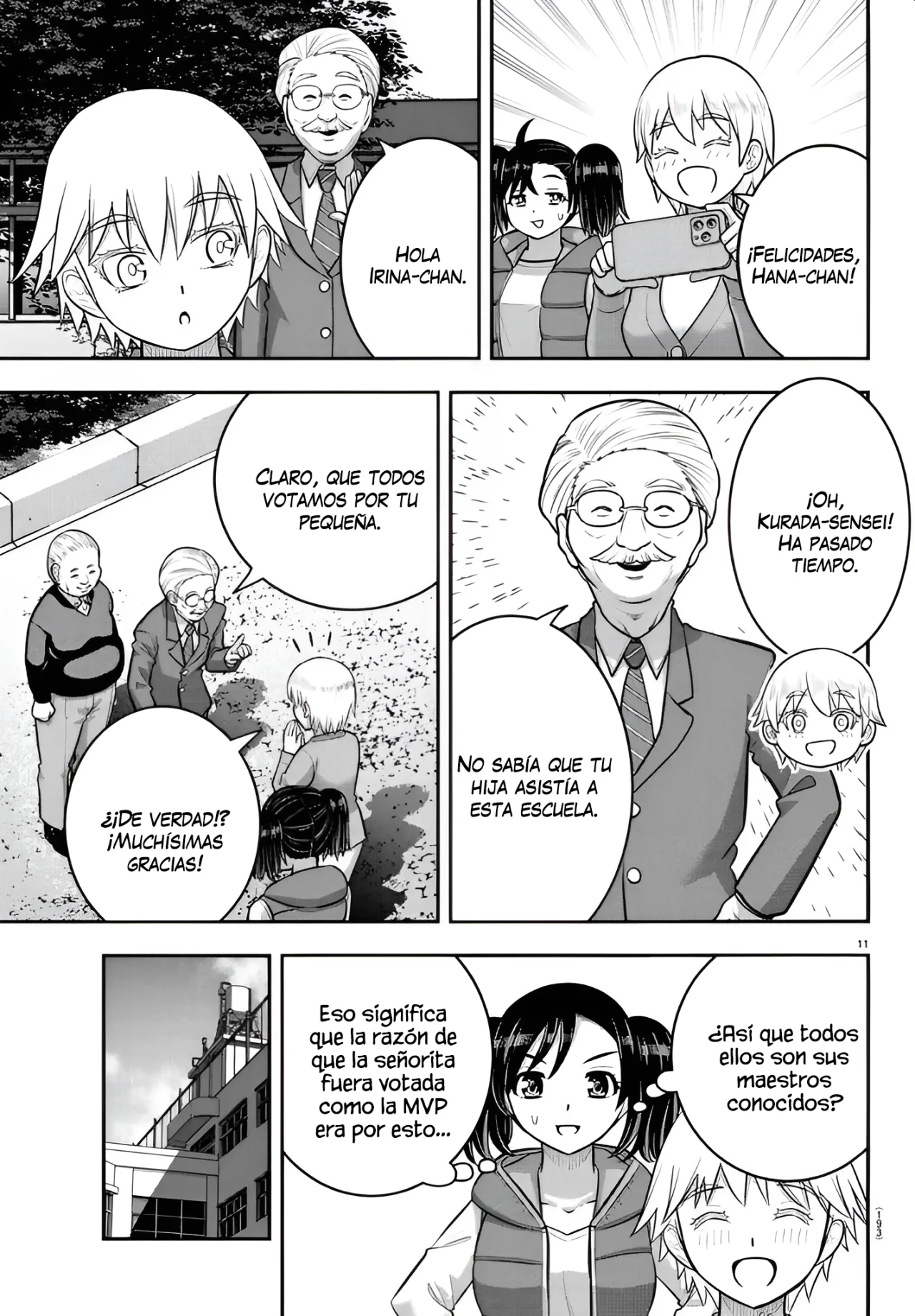 Página 12 del Manga