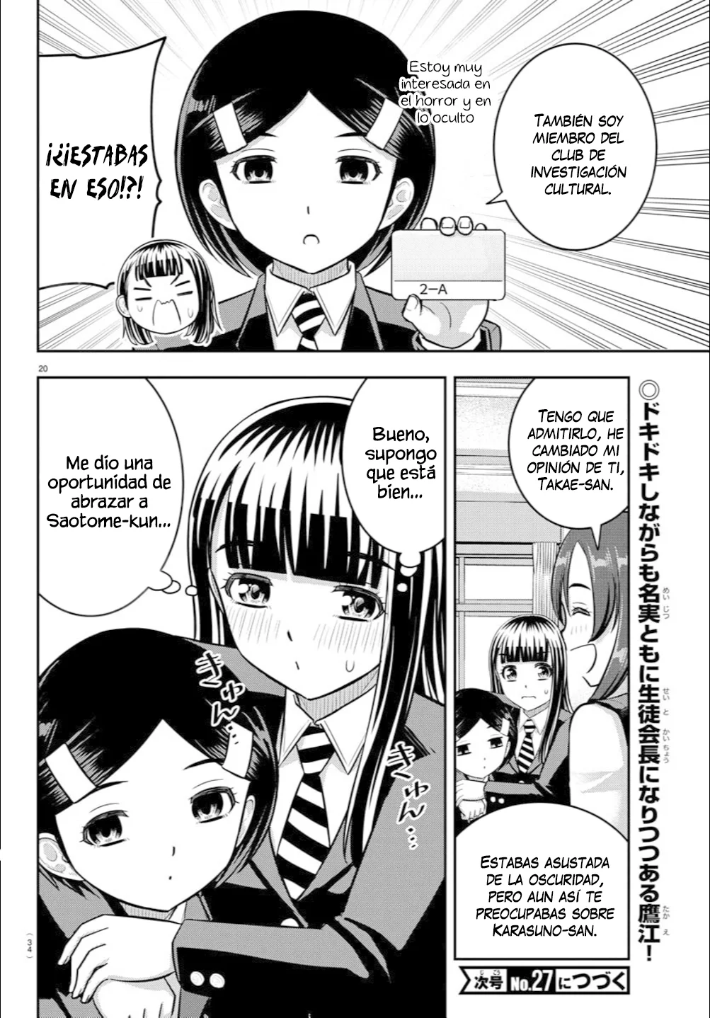 Página 22 del Manga