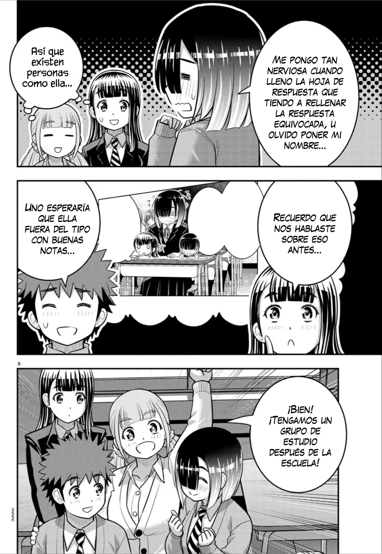 Página 7 del Manga