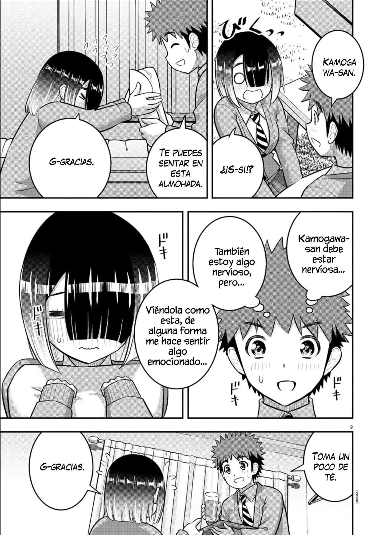Página 10 del Manga