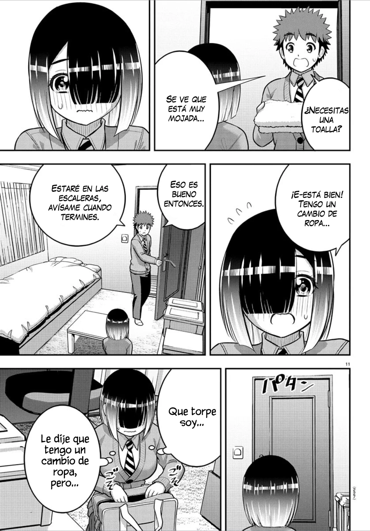 Página 12 del Manga