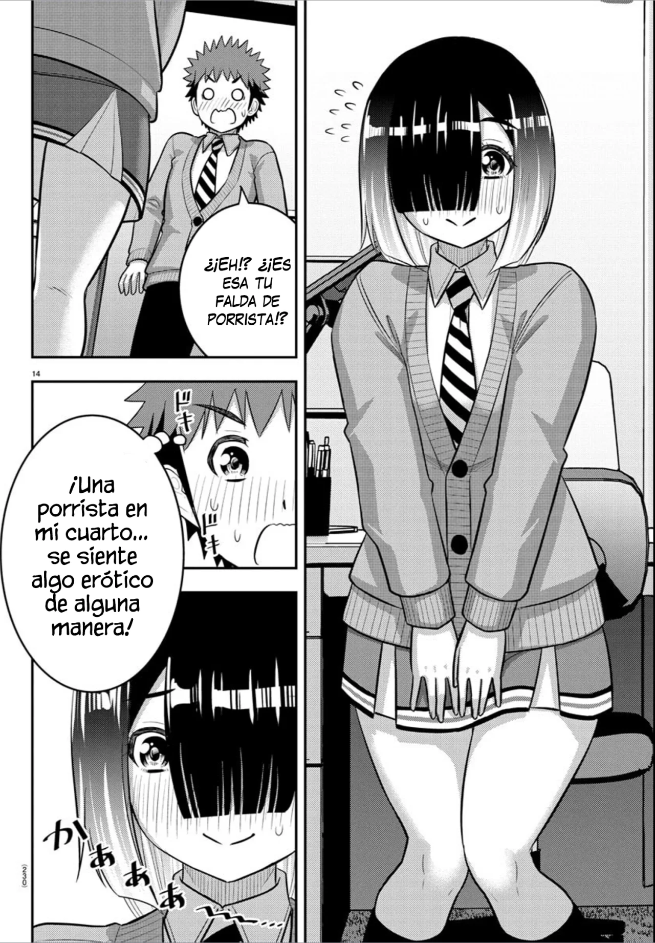Página 15 del Manga
