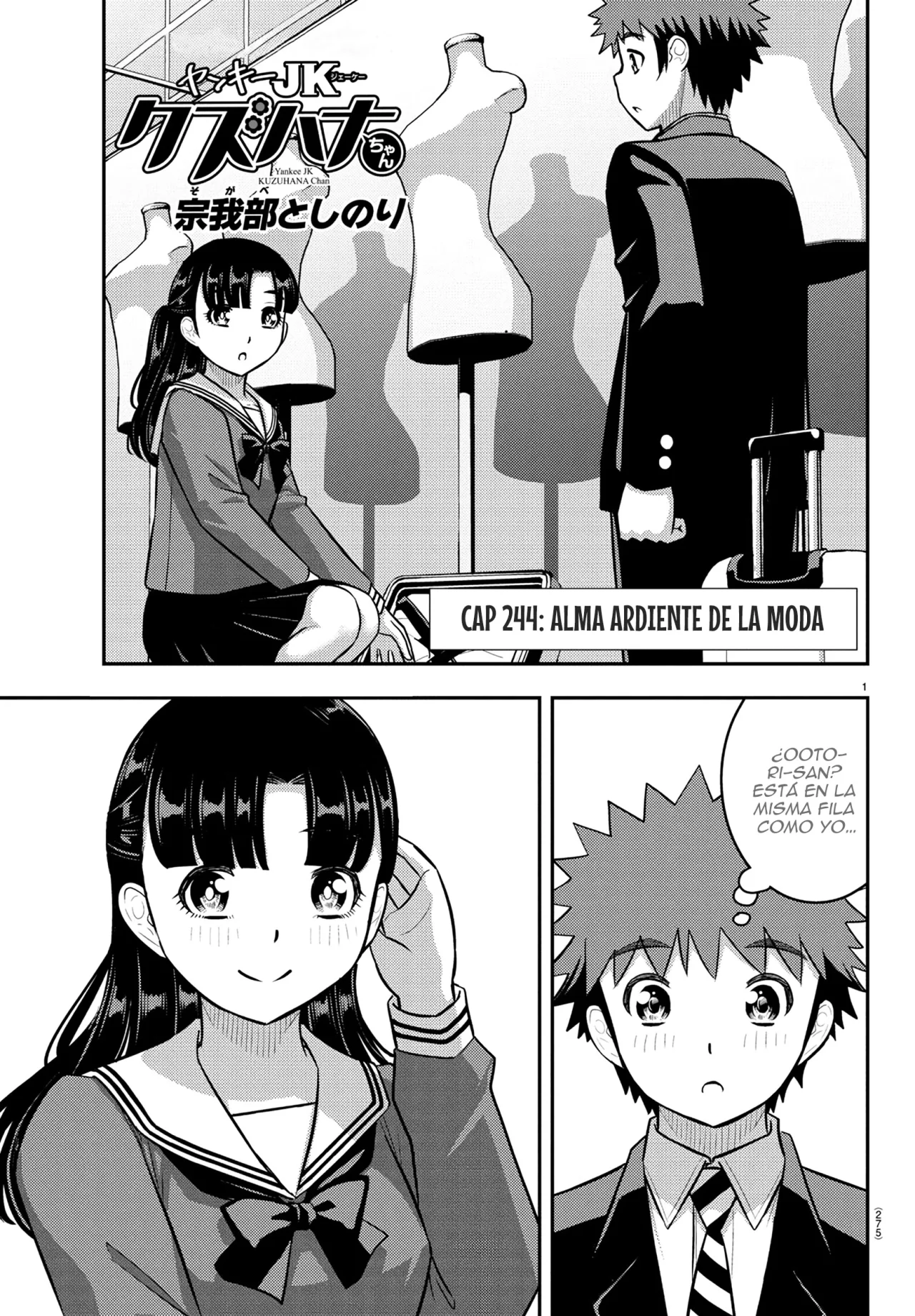 Página 2 del Manga