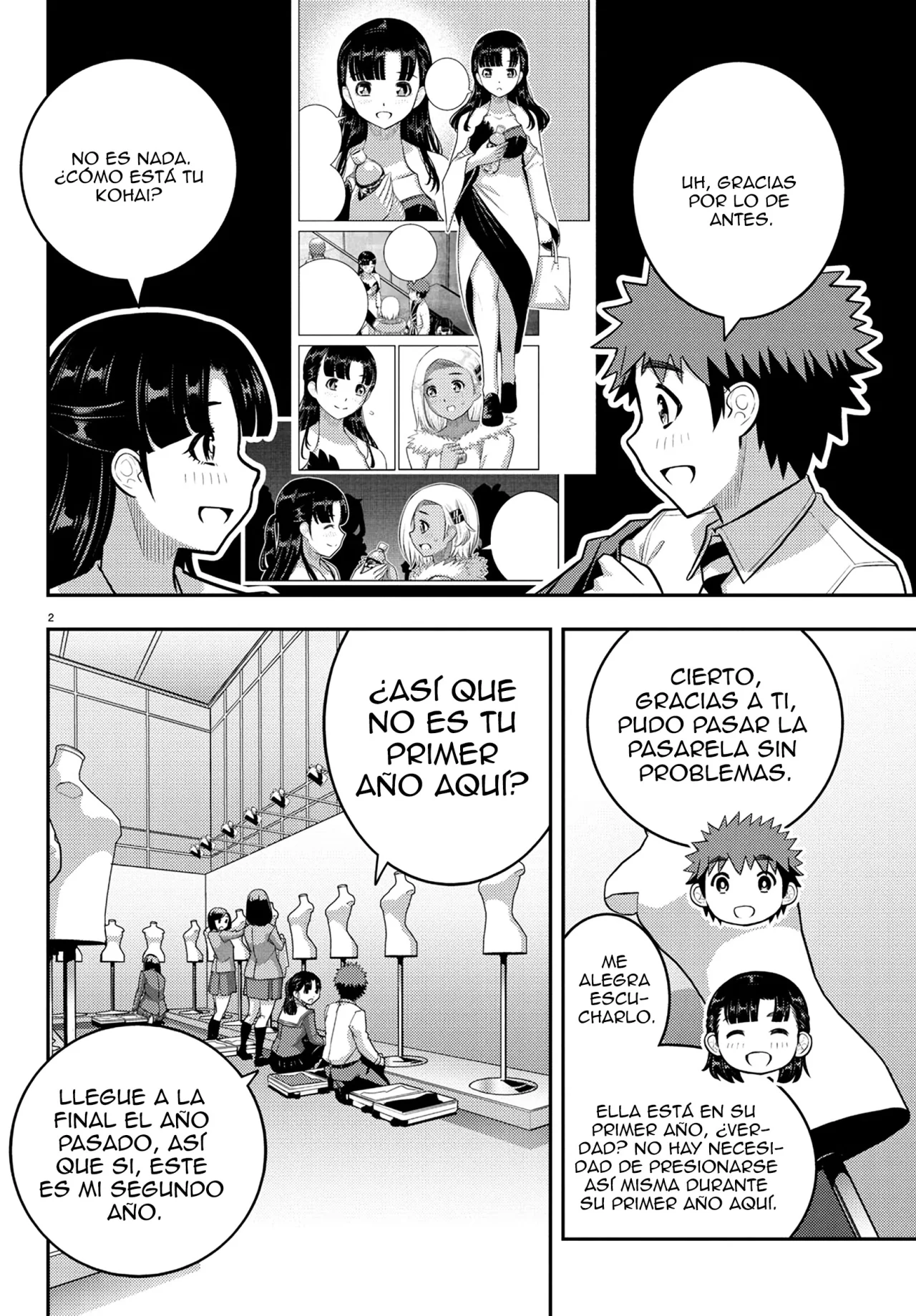 Página 3 del Manga
