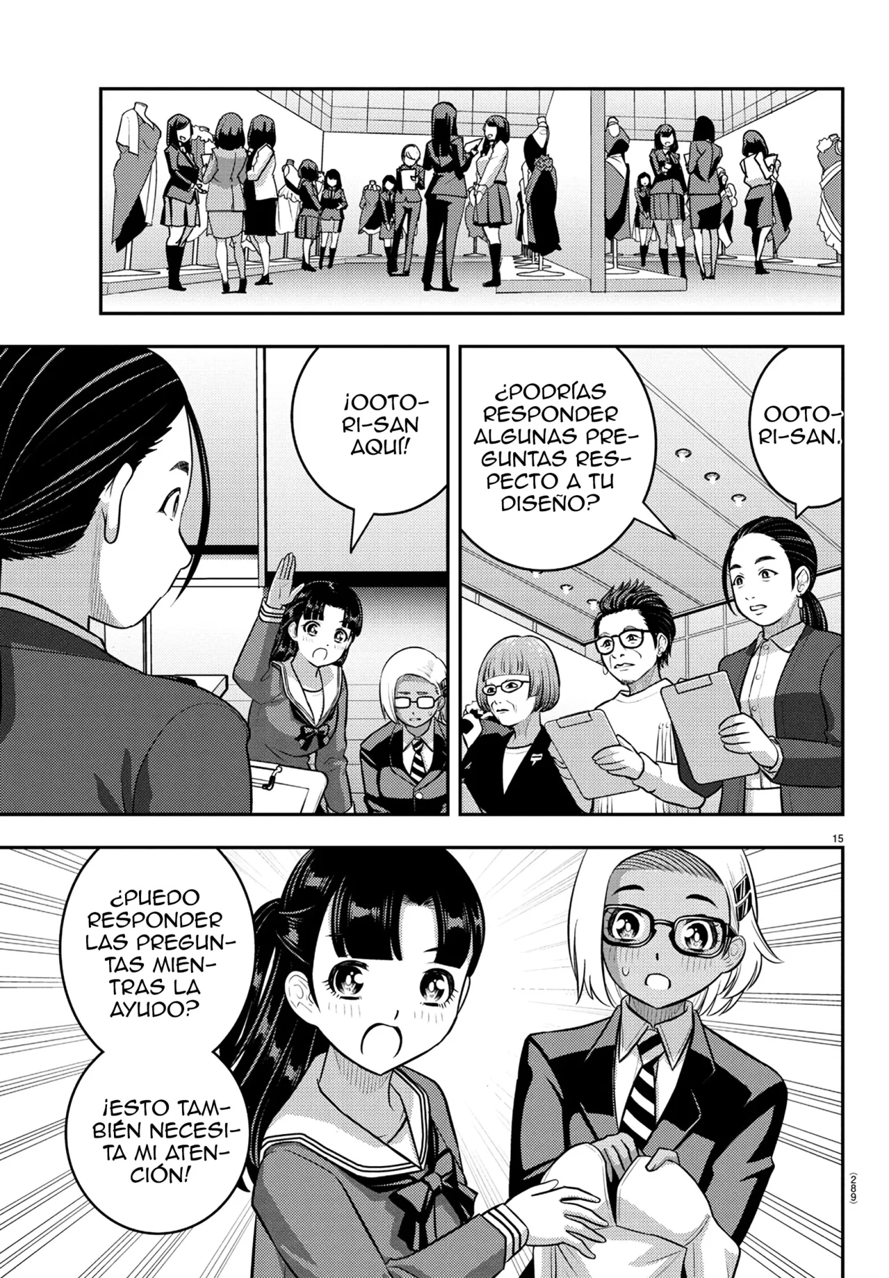 Página 16 del Manga