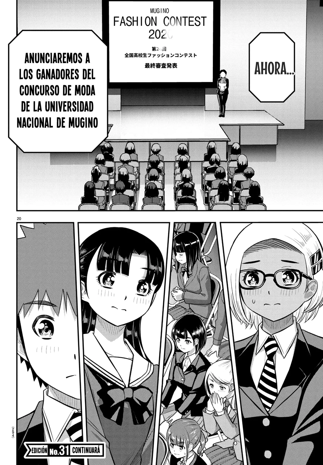Página 21 del Manga