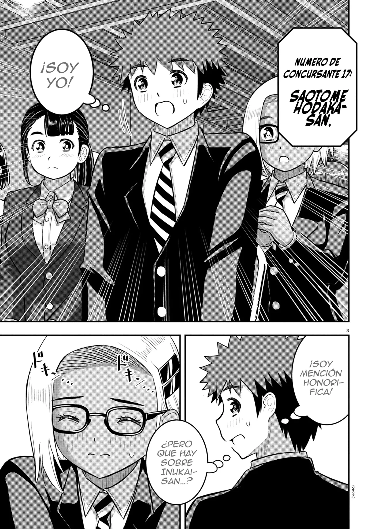 Página 4 del Manga