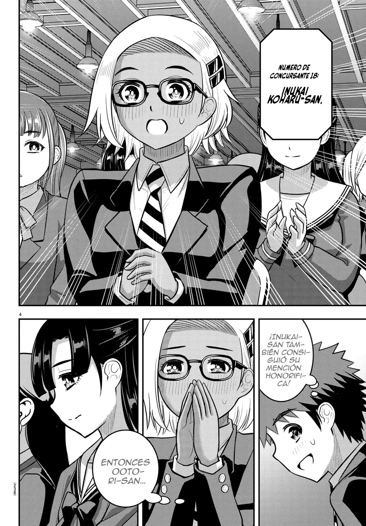 Página 5 del Manga
