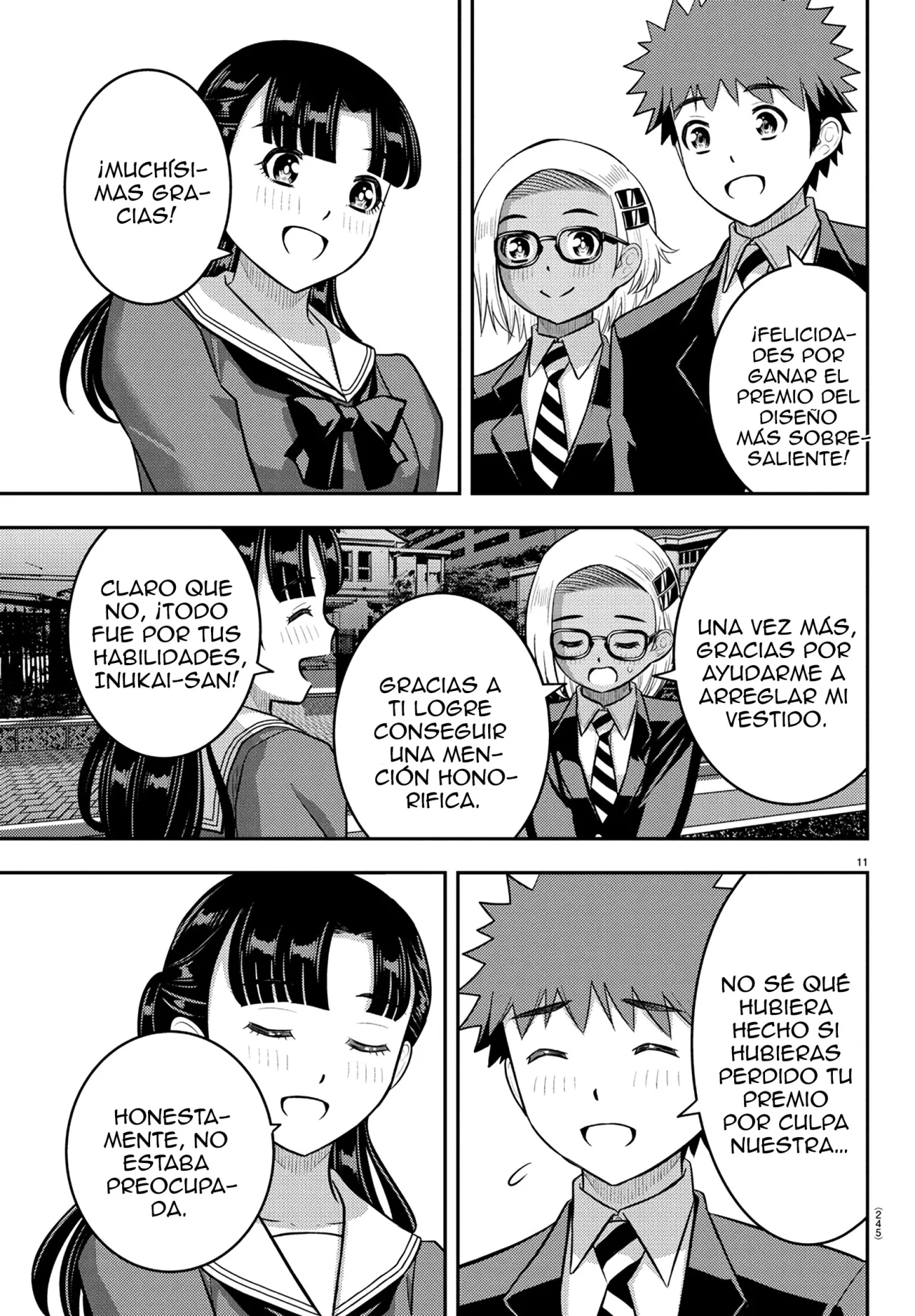 Página 12 del Manga
