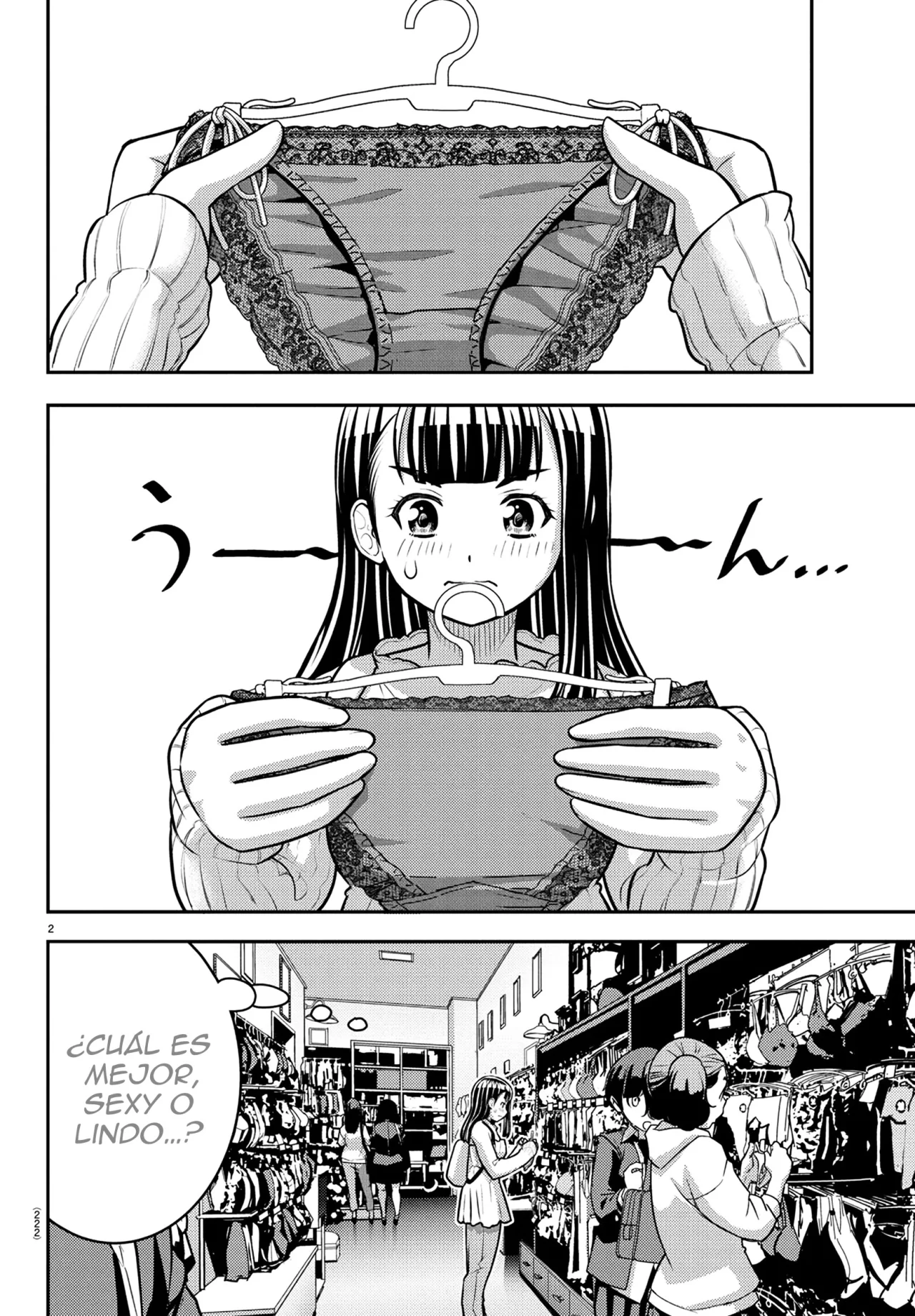 Página 3 del Manga