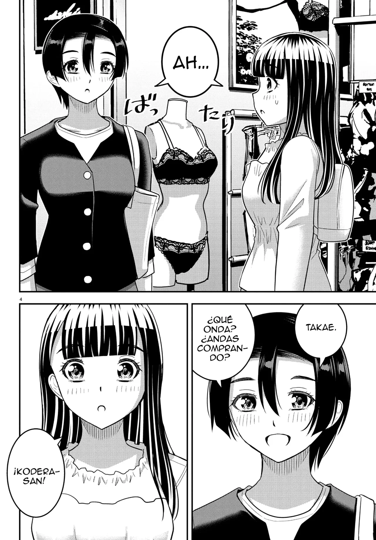 Página 5 del Manga