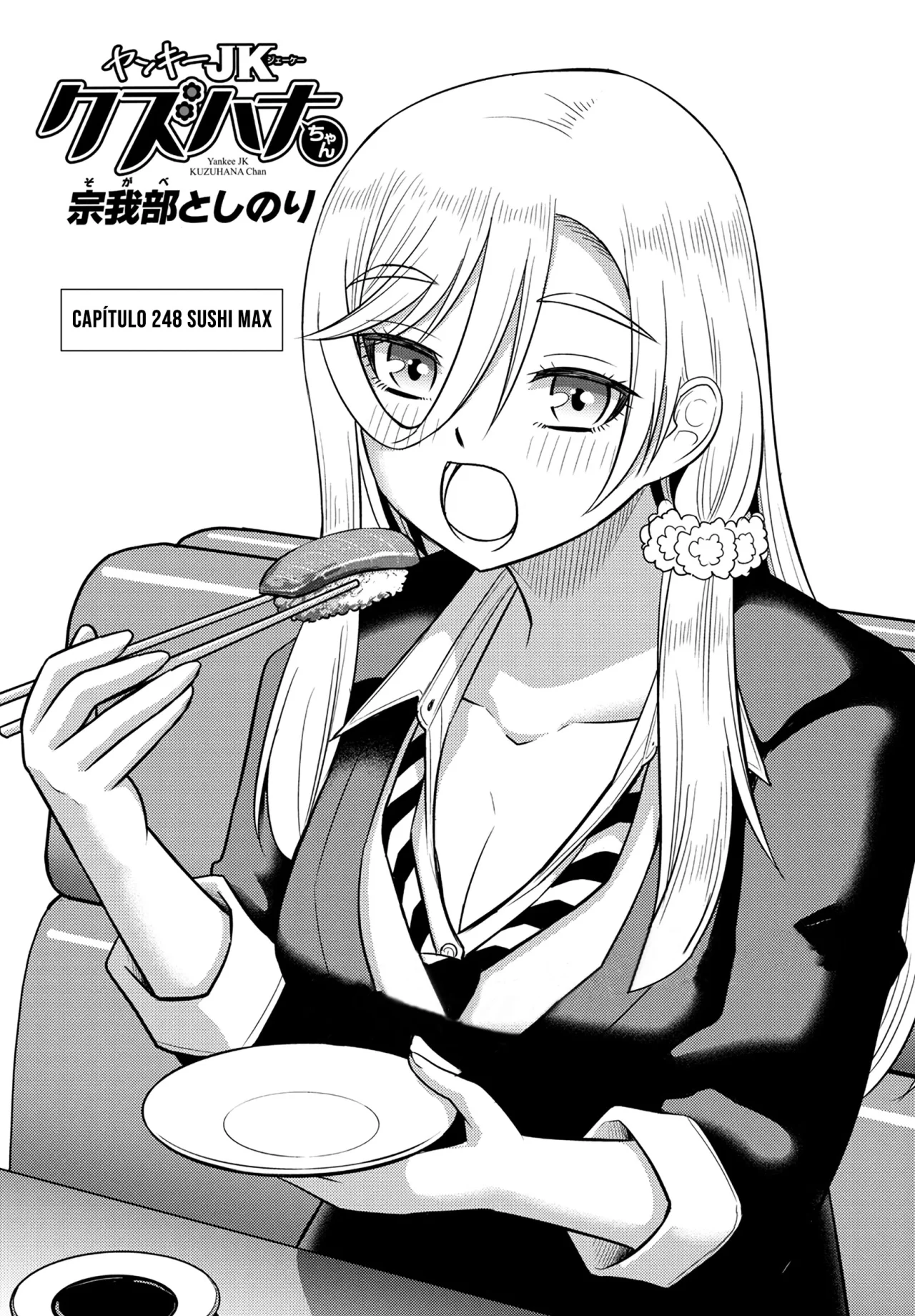 Página 2 del Manga