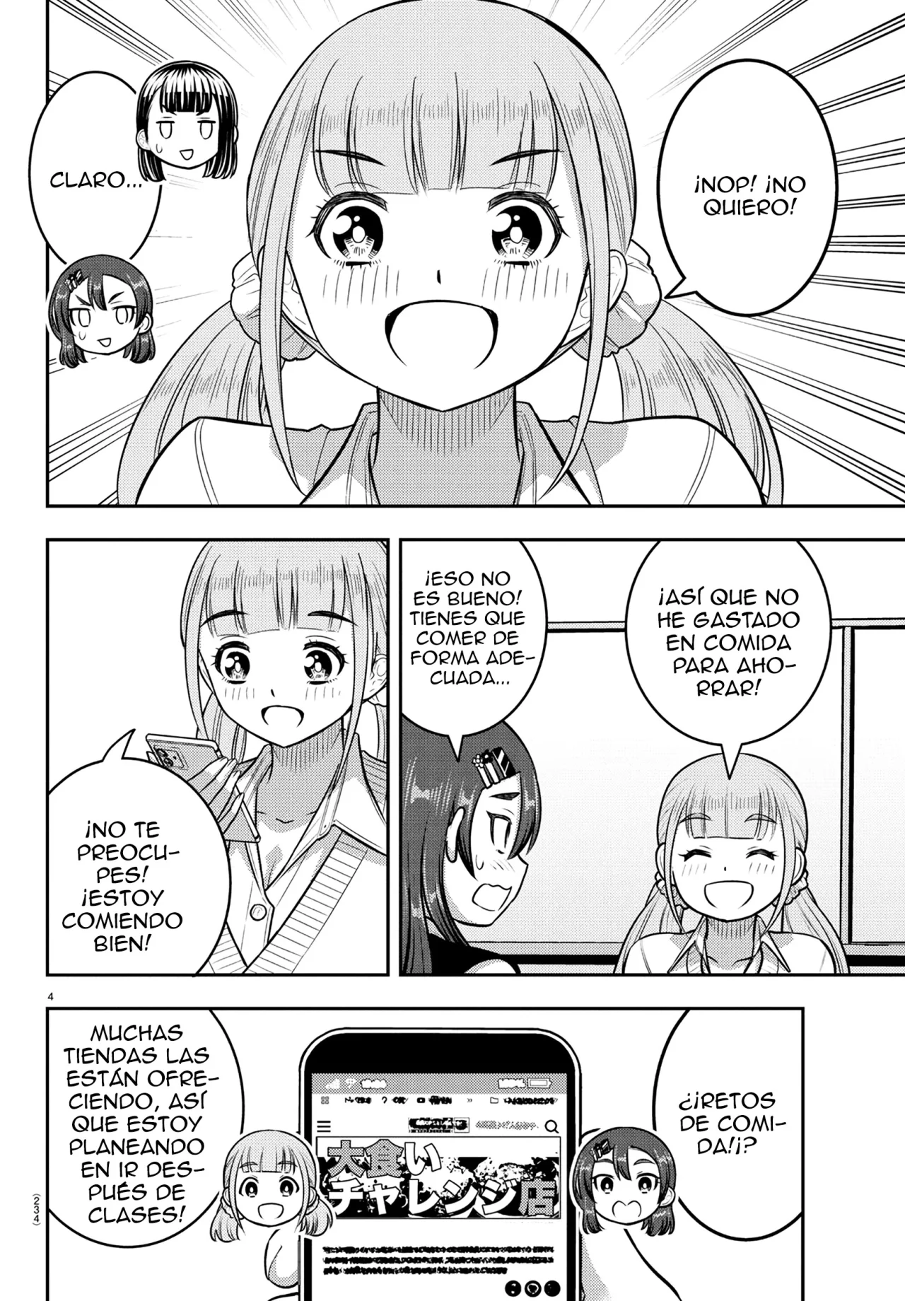 Página 5 del Manga