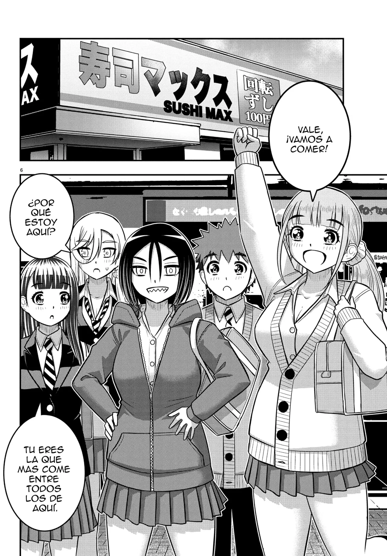 Página 7 del Manga